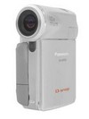 Panasonic_SV_AV100_100.jpg