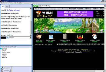 onlineeventroom.jpg