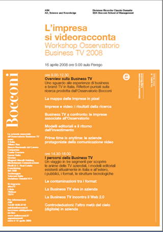 BTV_Wshop_2008_poster.gif