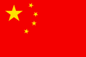 China_flag_124.gif