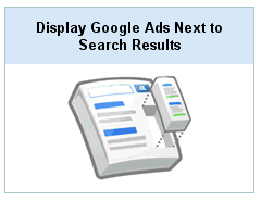 Google-Custom-search-AFS-2.gif