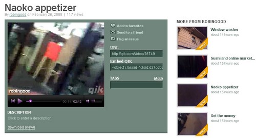 QIK-user-interface-500.jpg