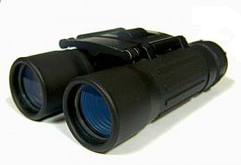 binoculars_1_by_bCracker_eo.jpg