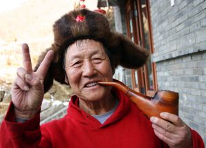 china.jpg