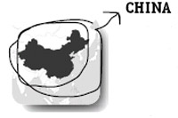 china_200.jpg