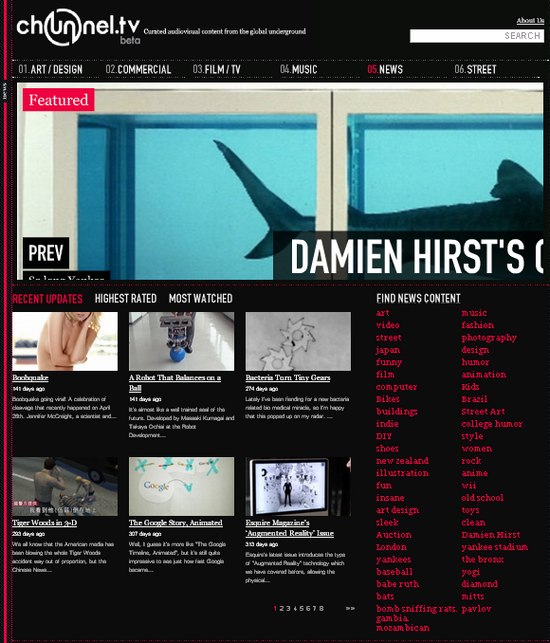 chunel-tv-20100921.jpg