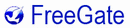 freegate_130.gif