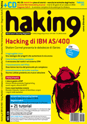 hacking9.gif