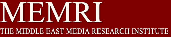 memri.gif