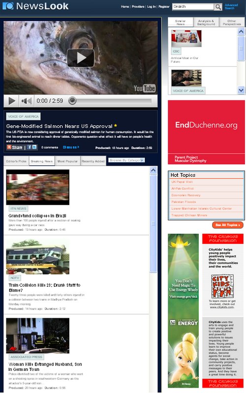 news-look-home-20100921.jpg