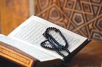 quran.jpg