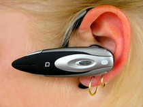 receiver_id9445_size235.jpg
