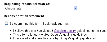 reconsideration-request-form.gif