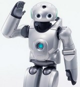 robot_QRIO.jpg