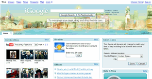web-site-customization-igoogle.gif