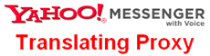 yahoomsg_translatingproxy_logo.gif