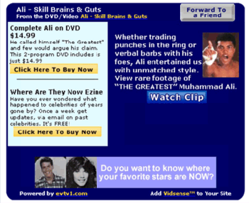 vidplay_350.gif